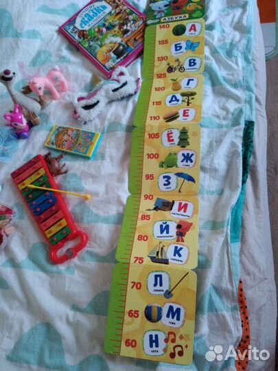 Игрушки пакетом