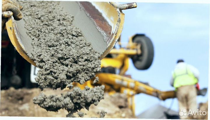 Бетон с доставкой