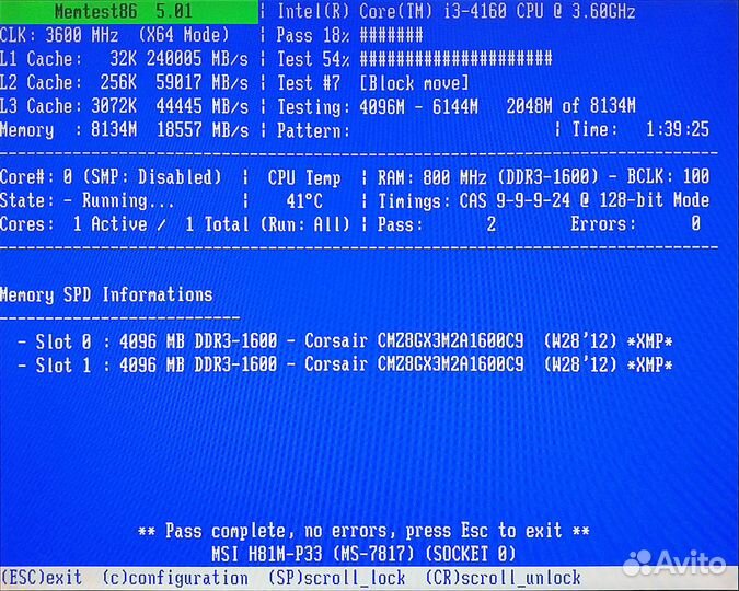 DDR3 2x4gb 1600mhz 1rank CL9-9-9-24 Vengeance