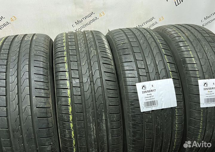 Pirelli Cinturato P7 225/55 R17 94Y