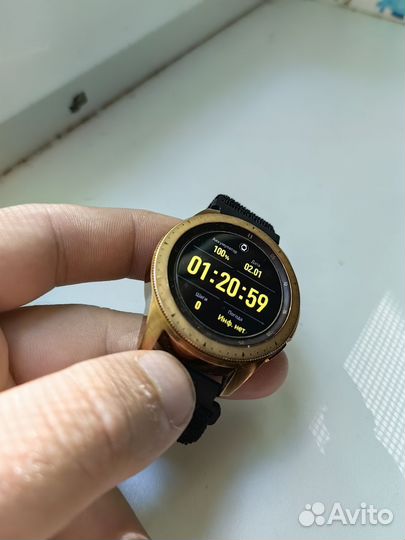 Samsung Galaxy Watch 42mm