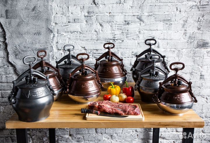 Афганский Казан Хит Продаж