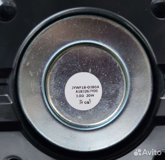 Динамики BN96-45633B