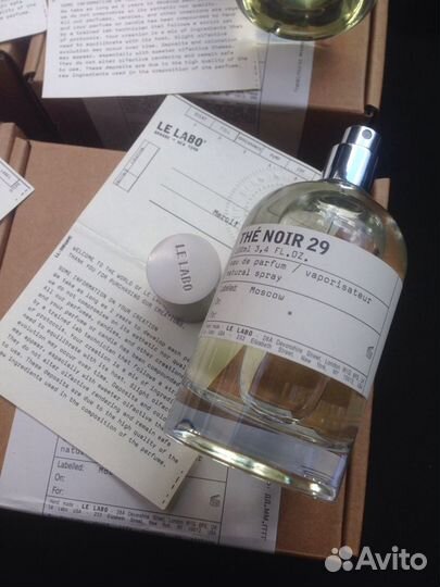 Le labo 100ml tester original