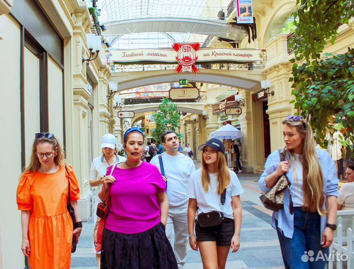 Гид - экскурсовод по Москве