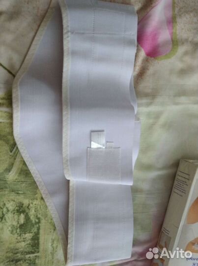 Бандаж универсальный для беременных