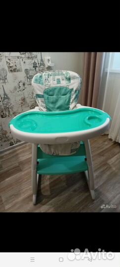 Стул для кормления