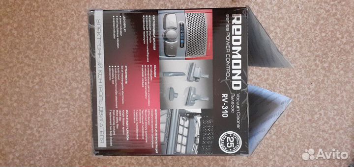 Пылесос Redmond RV 310