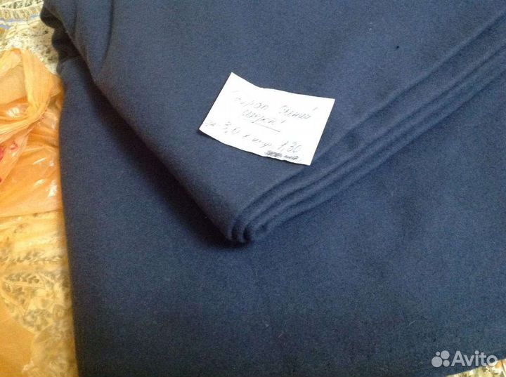 Драп/пальтовая шерсть СССР