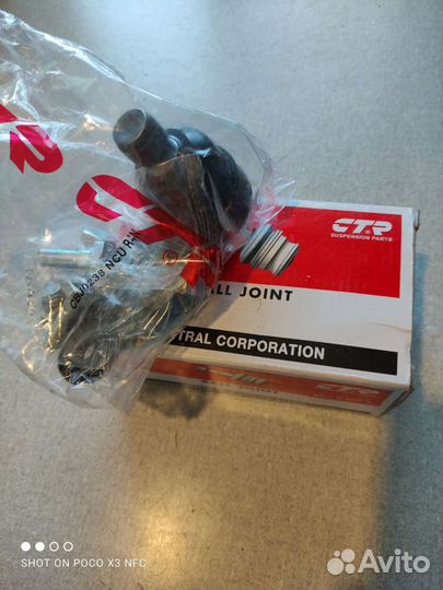 Шаровая опора Chevrolet Lacetti