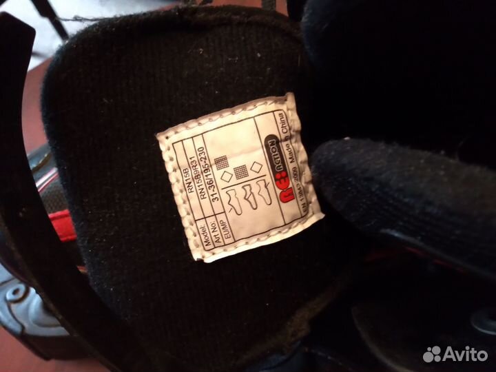 Роликовые коньки детские раздвижные р. 31-36