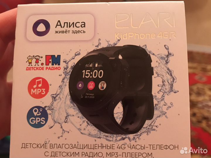 Детские часы elari 4g