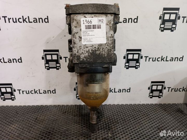 Сепаратор топливный Man Tgx