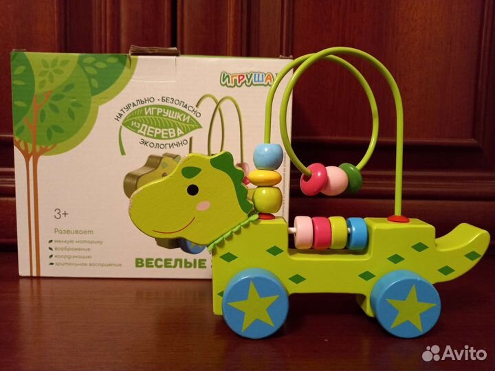 Развивающие игрушки