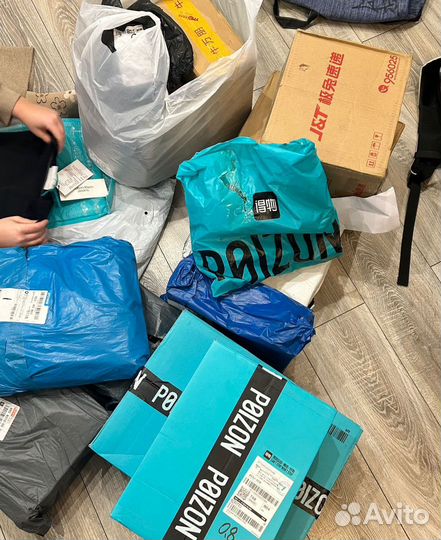 Вещи для Жены