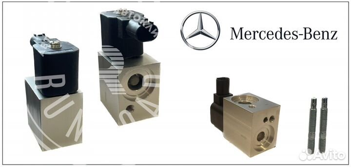 Терморегулирующий вентиль (трв) mercedes S W222