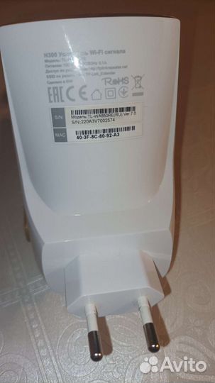 Усилитель Wi-FI сигнала TP-link TL-wa850re