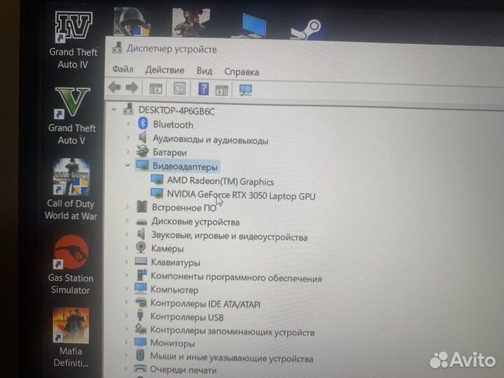 Hp pavilion gaming 15