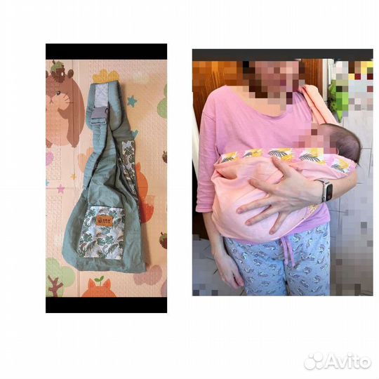 Слинг переноска (рюкзак слинг) для детей 0+