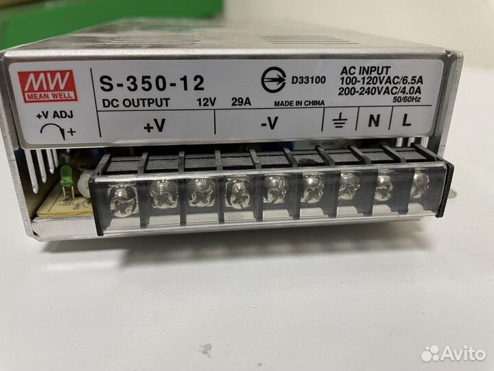 Блок питания 12v