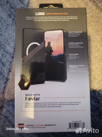 Uag Metropolis LT PRO для Samsung Galaxy S23 Ultra