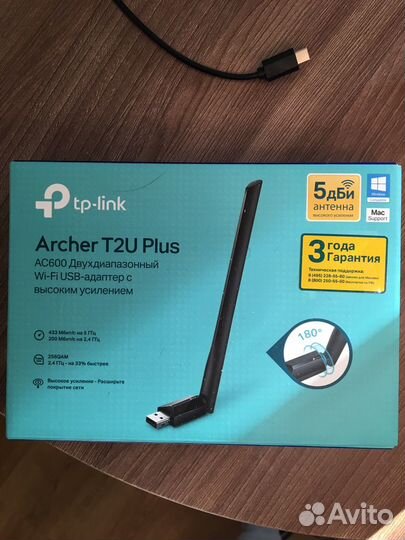 Wifi модуль для пк usb archer t2u plus