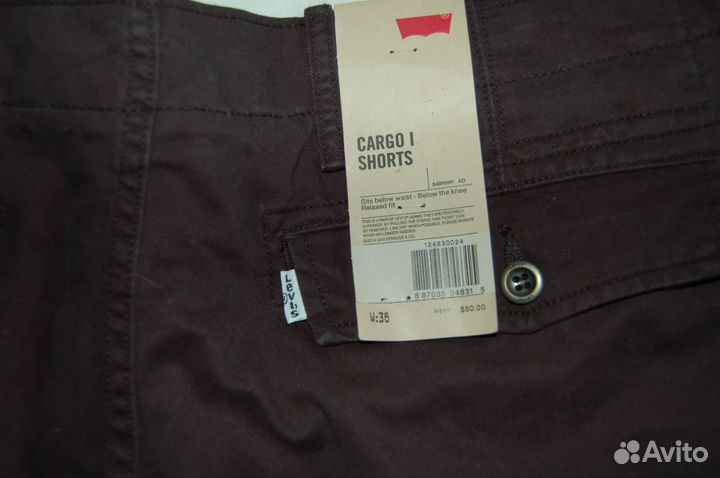 Шорты levis размер 36