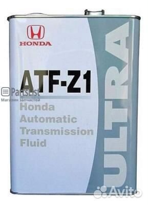 Honda 0826699904 Масло