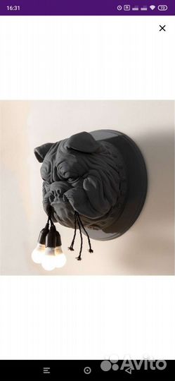 Настенный светильник Бульдог 3D