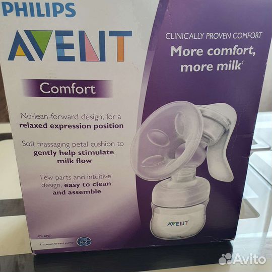 Молокоотсос avent ручной