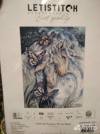 Вышивка крестом набор