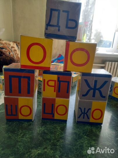 Кубики Зайцева