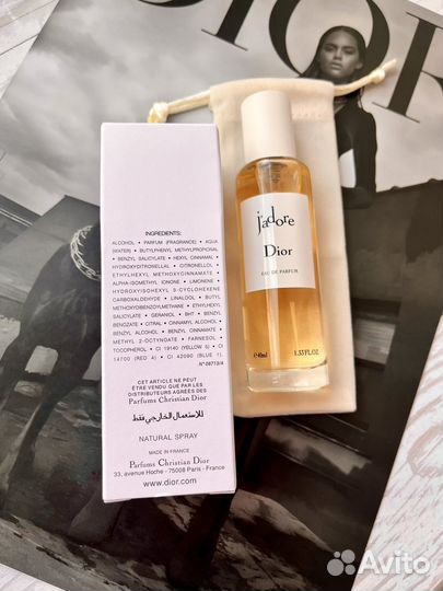 Духи женские dior jadore