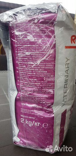 Корм для кошек и котов лечебный