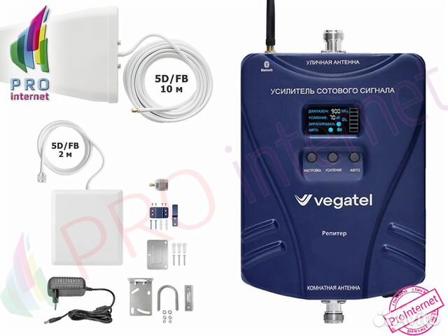 Комплект с репитером Vegatel TN-900 PRO