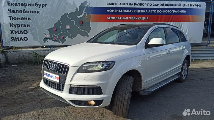 Кронштейн крепления подлокотника Audi Q7. Дефект