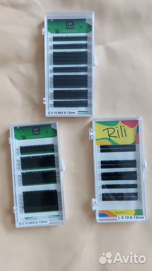 Ресницы для наращивания