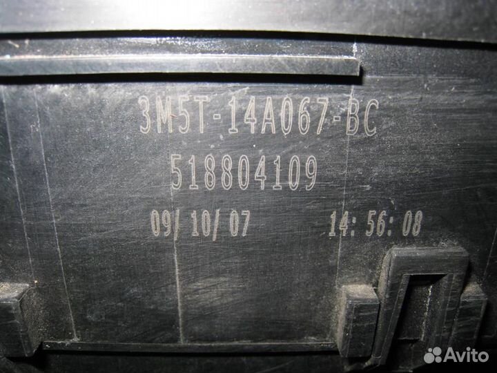 Блок предохранителей моторный Ford Focus 2 (CB4)