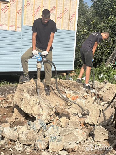 Аренда компрессора с отбойными молотками