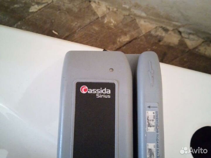 Детектор банкнот