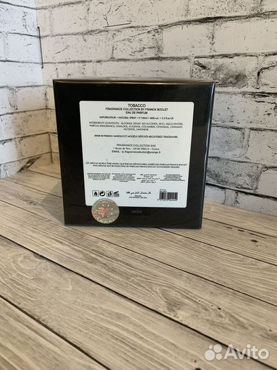 Franck boclet Tobacco