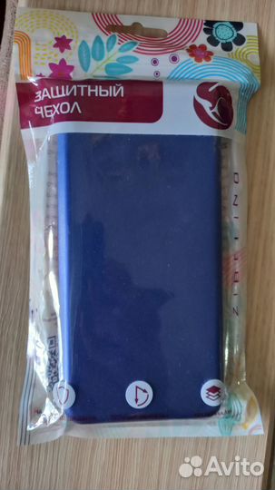 Чехол книжка на Honor 9X Lite