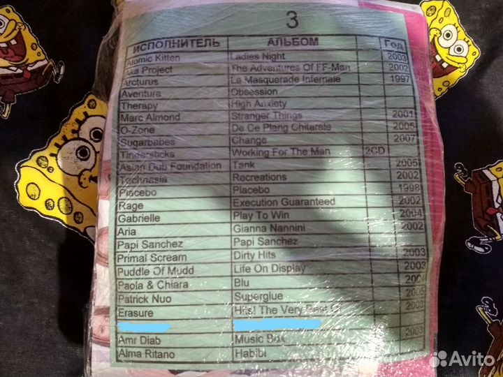 CD Диски разные. Более 700 дисков