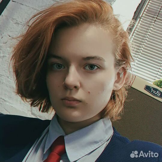 Репетитор по математике и геометрии