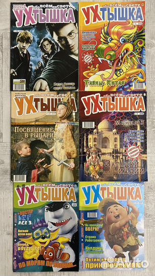 Книги детские