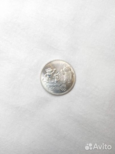 Талисман, монета 2014 г., Сочи