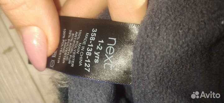 Шапки для мальчика 0-3 года