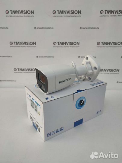 Камера видеонаблюдения AHD 2 mpx Full Color