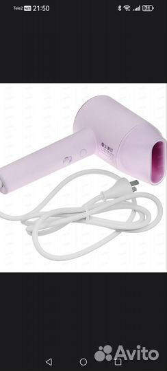 Фен Mijia H301 фиолетовый