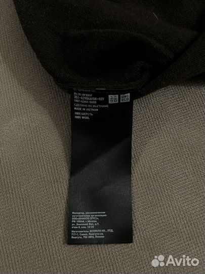 Джемпер uniqlo